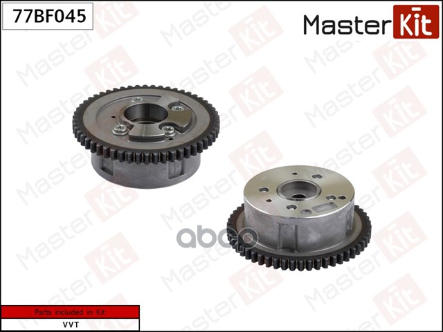  77BF045 Masterkit