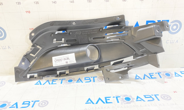  FPS FP1803923 цена, от 7.46 USD