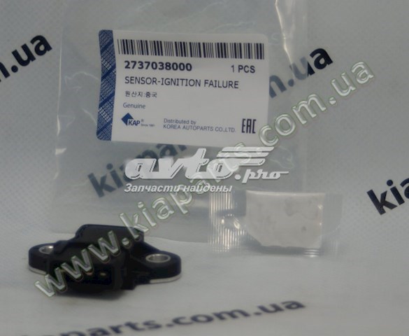 Датчик зажигания (пропусков зажигания) KAP 2737038000 цена, от 89.57 USD