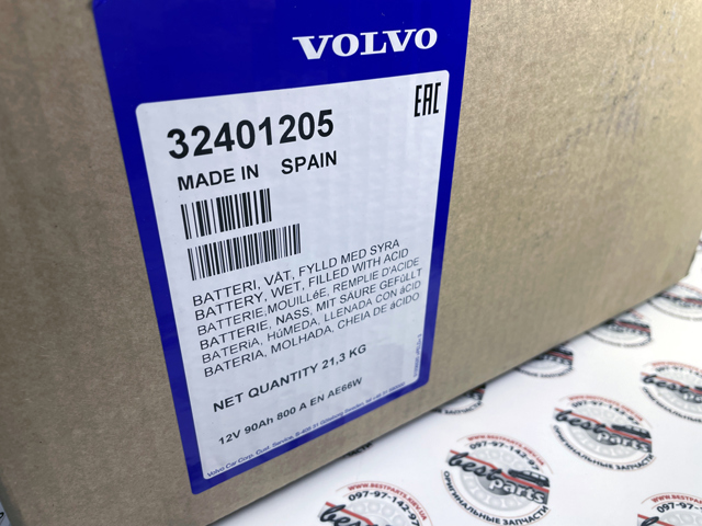 Аккумулятор автомобильный Volvo 32401205 цена, от 123.06 USD