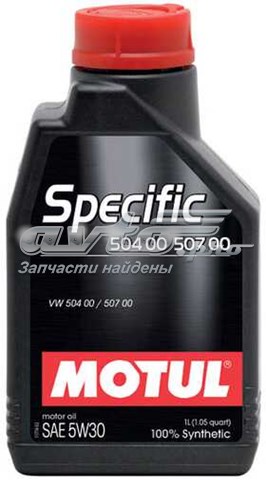 Масло моторное Motul 838711