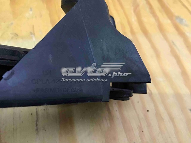  Land Rover CPLA129723AA цена, от 30.73 USD