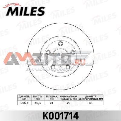 Передние тормозные диски K001714 Miles