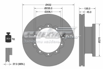 BCR215A Beral Дисковый тормоз