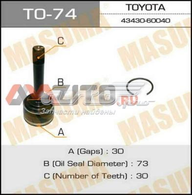 ШРУС наружный передний TO74 Masuma