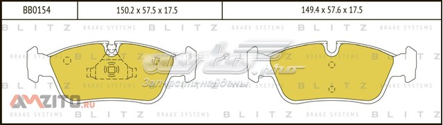 BB0154 Blitz колодки тормозные передние дисковые