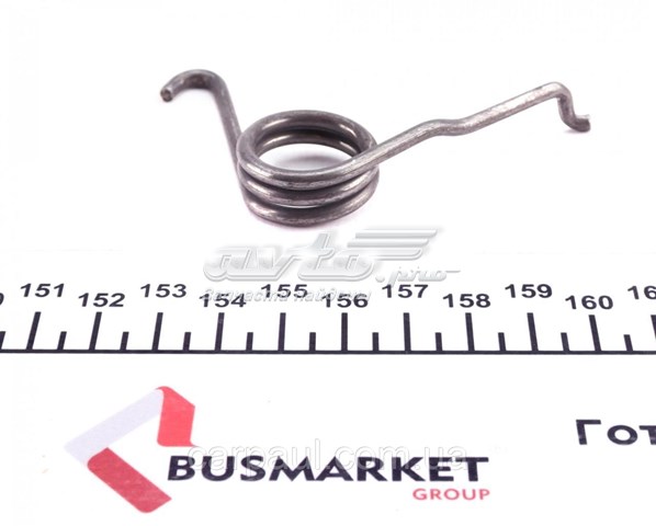  DP Group BS22156 цена, от 1.13 USD