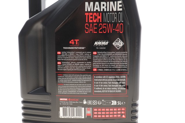  Motul 853151
