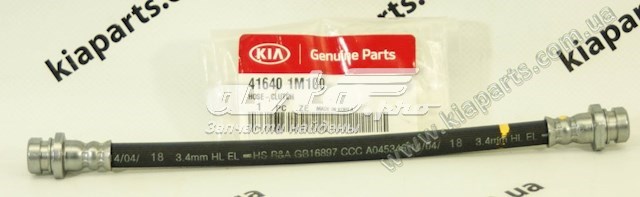 416401M100 Hyundai/Kia 