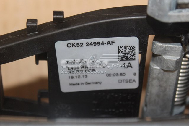 Купить LR046326 Land Rover 
