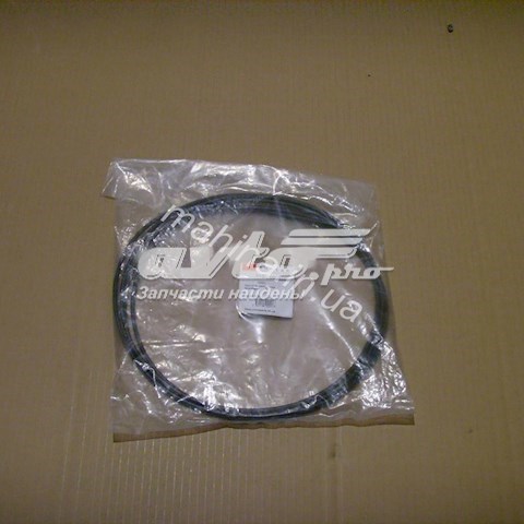  Chery S125606230 цена, от 6.36 USD