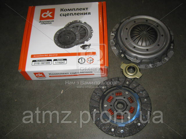 Комплект сцепления DK 21121601000