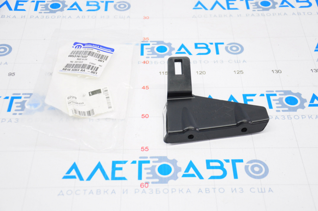 Кронштейн крепления бампера переднего левый Signeda PCR43089AOR цена, от 24.35 USD