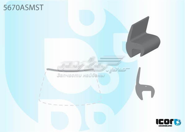 Молдинг лобового стекла верхний FPS GS4805P133X цена, от 5.08 USD