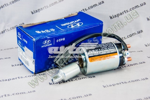 Купить 3612041001 Hyundai/Kia Тяговое реле