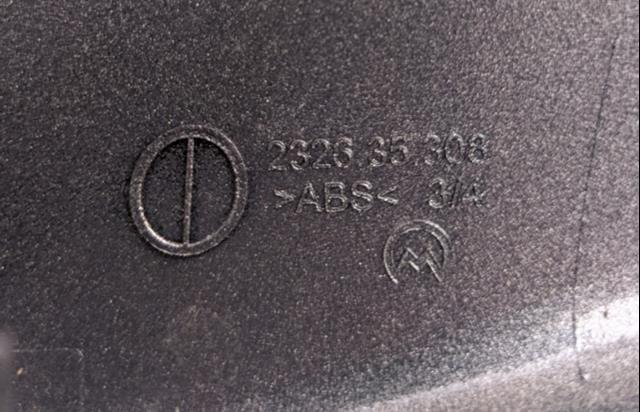 Накладка (крышка) зеркала заднего вида правая 182201573200 Magneti Marelli