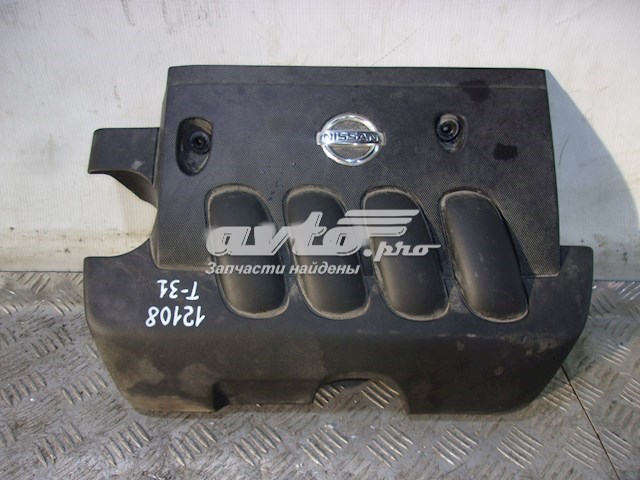 Tampa de motor decorativa para Nissan X-Trail (T31)