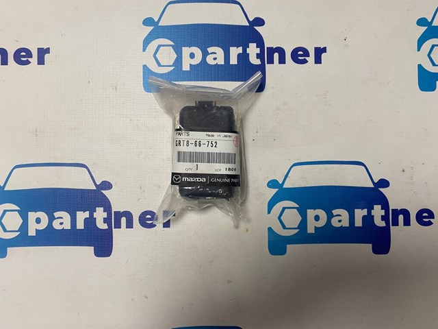 Крышка блока реле Mazda GRT866752 цена, от 5.57 USD