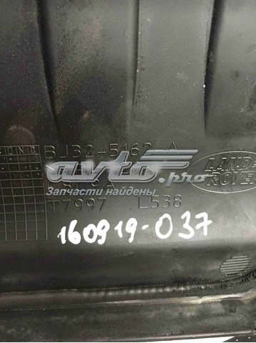 LR026208 Land Rover Крышка ящика аккумулятора
