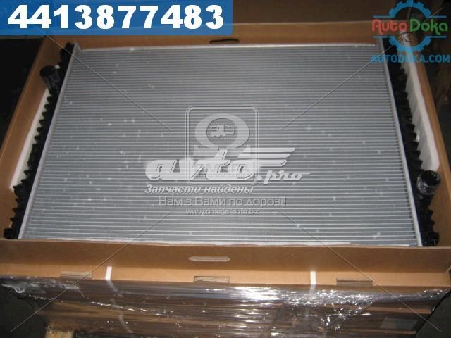 Купить 327750 Tempest Радиатор водяной