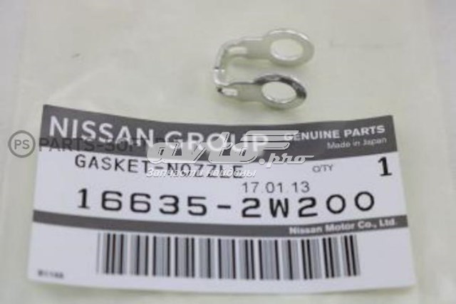 166352W200 Nissan кольцо (шайба форсунки инжектора посадочное)