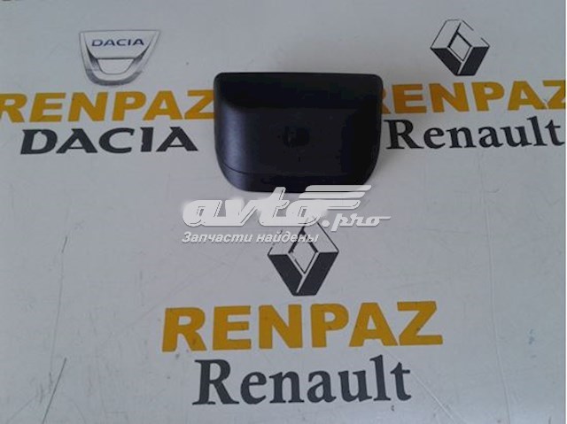 Sinal de parada traseiro adicional para Dacia Duster (HS)