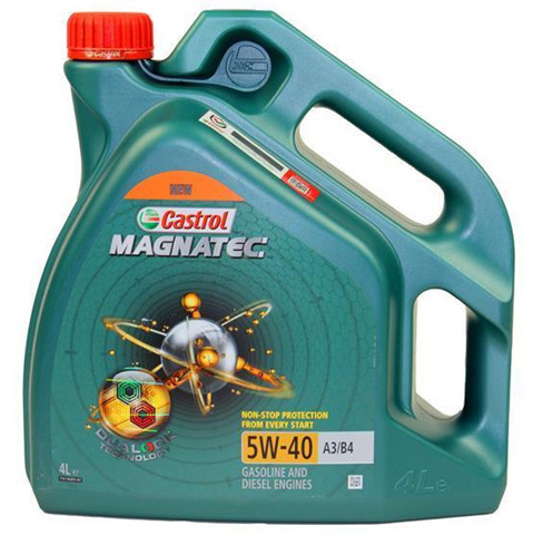 Масло автомобильное Castrol 5W40MA3B44L цена, от 49.38 USD
