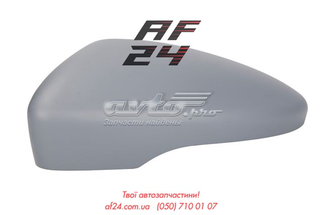 Cubierta del retrovisor del conductor 6103012002935P 4MAX