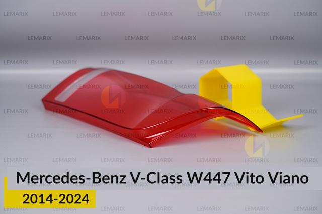 Купить T3146941 Lemarix Стекло фонаря заднего левого