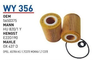 Купить WY356 Wunder Фильтр центробежный очистки масла