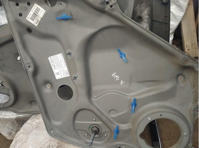 A1697300279 Mercedes 