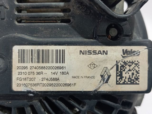 Купить 231007243R Renault (RVI) Генератор