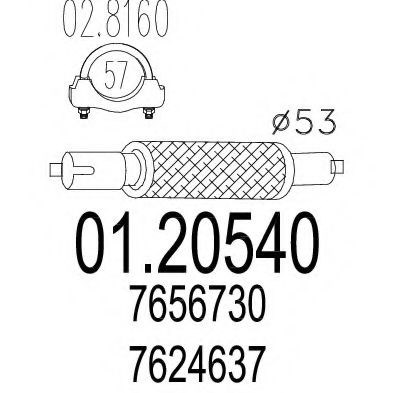 Рейлінг даху, комплект 7775 ASAM