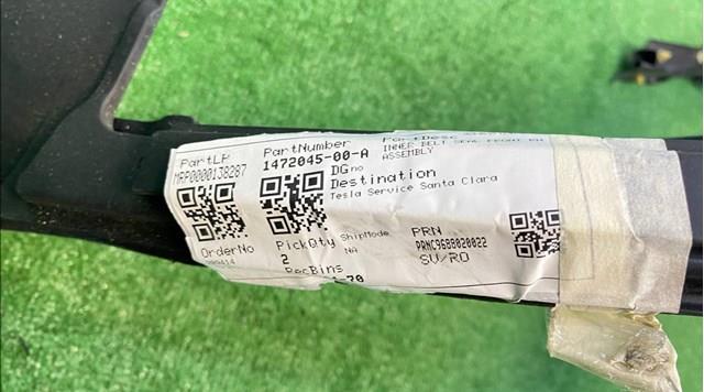 Уплотнитель стекла двери передней правой внутренний (планка) Tesla 147204500A цена, от 28.67 USD