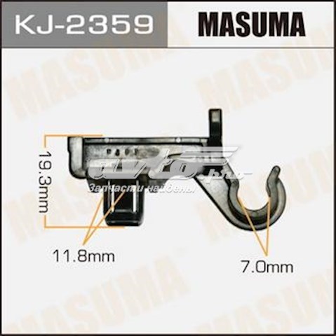  KJ2359 Masuma