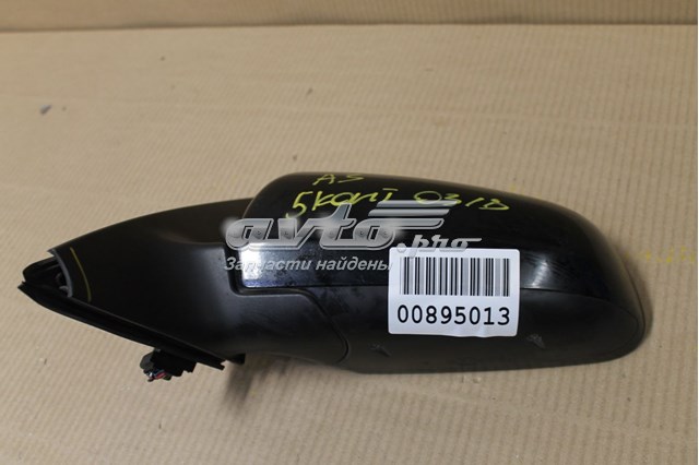 Espelho de retrovisão esquerdo VAG 8P1858531G01C