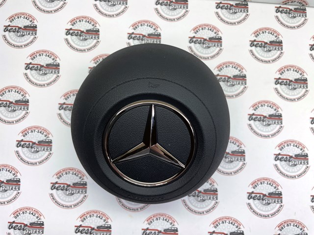  Mercedes A00086052049116