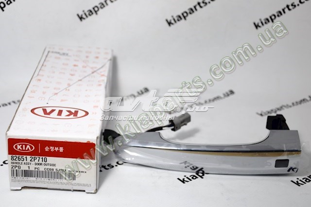 826512P710 Hyundai/Kia 