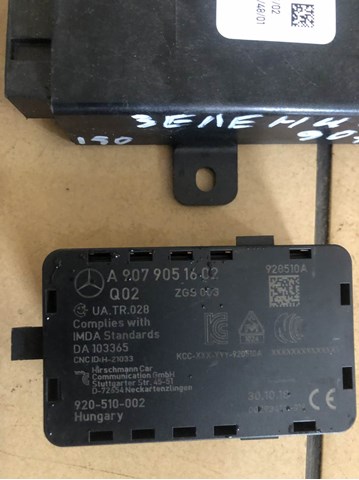  Mercedes A9079009803 цена, от 63.35 USD