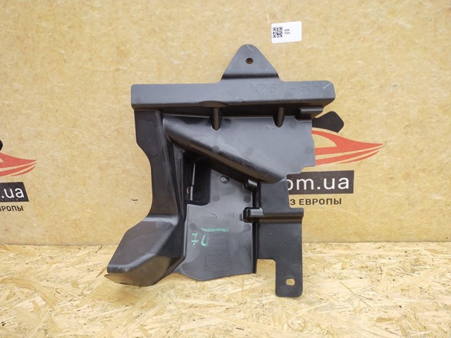 Jaguar HK8316A262AB цена, от 9.69 USD