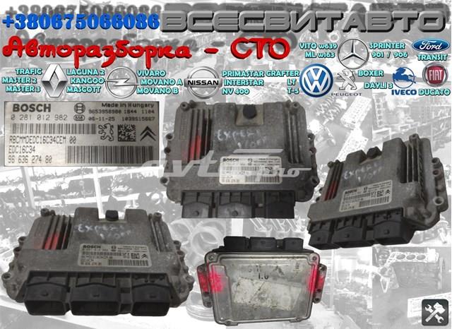 Блок управления двигателем 0281012982 Bosch