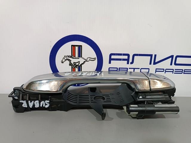  Subaru 61169FL00A цена, от 50.85 USD