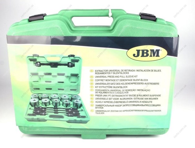  JBM 52494