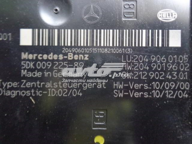  Mercedes 2049060105 цена, от 41.50 USD