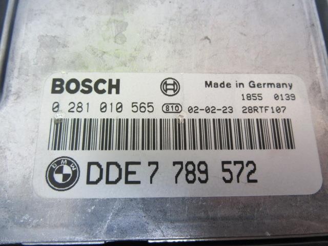 Купить 7789572 BMW Электронный блок управления двигателем