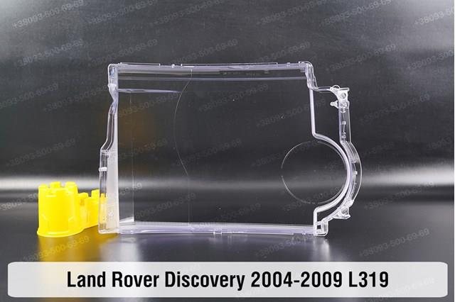 XBC500372 Land Rover Фара