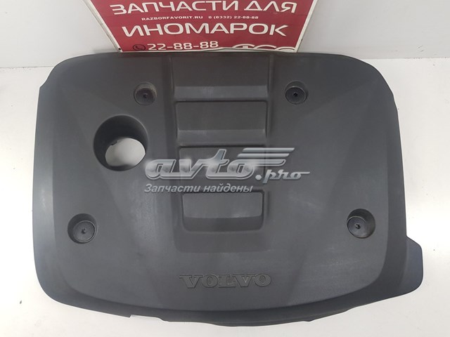  Volvo 32252297 цена, от 120.22 USD