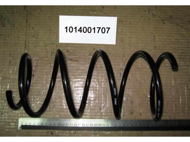 Передняя пружина 1014001707 Geely