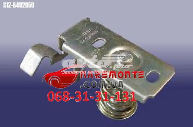  S128402050 Chery
