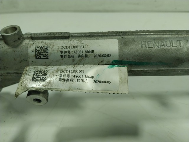 480013864R Renault (RVI) Управление рулевое в сборе